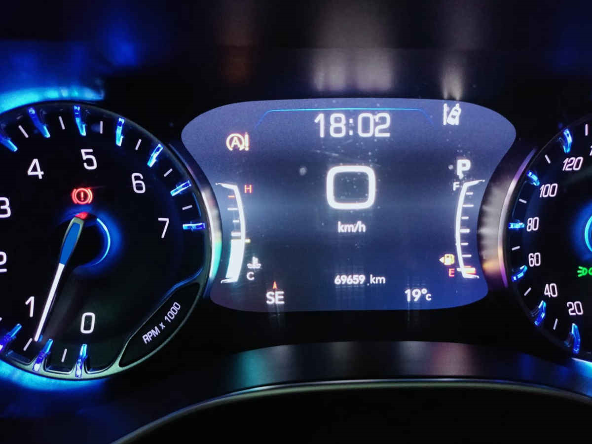 Chrysler Pacifica 2018