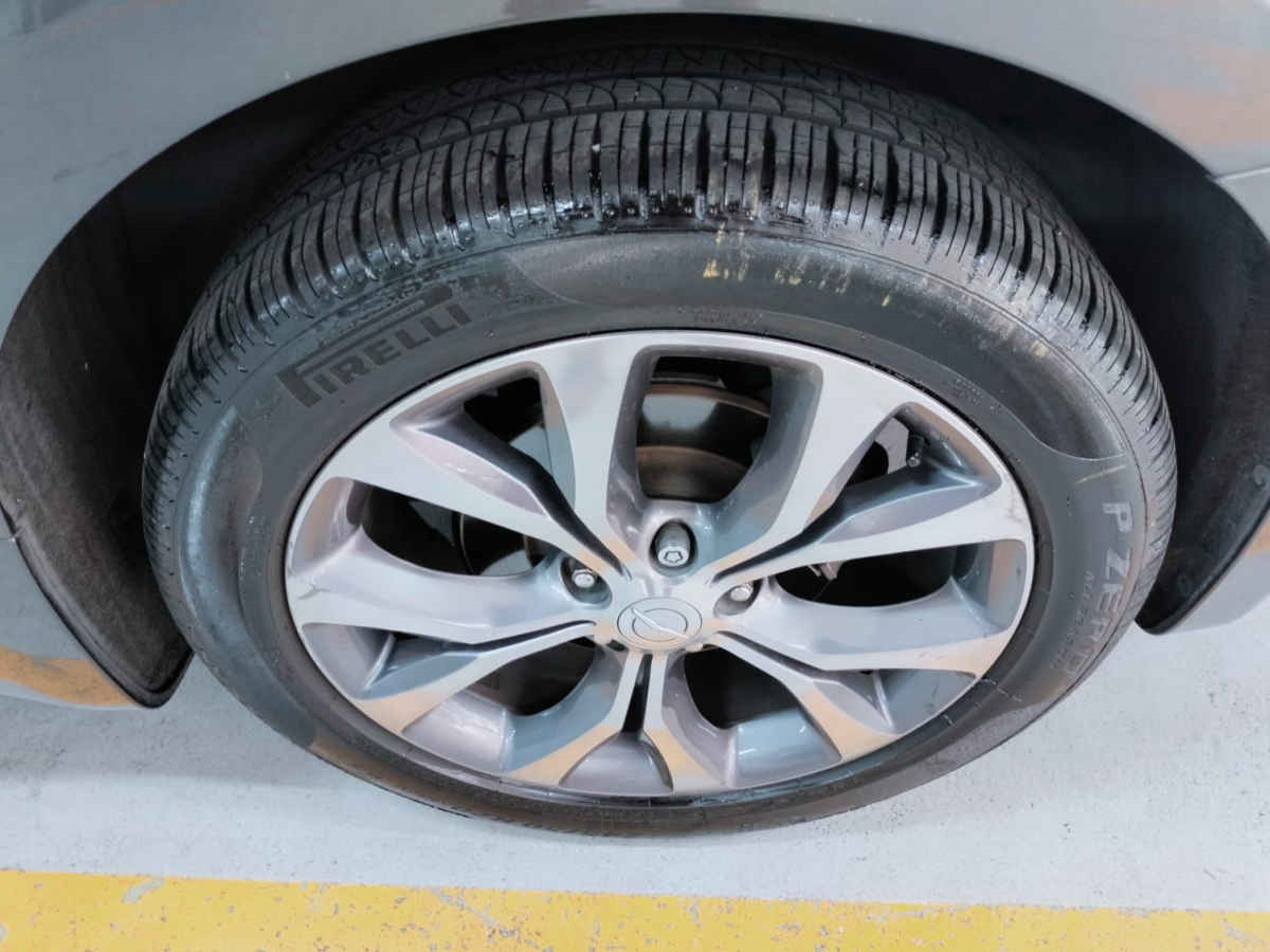 Chrysler Pacifica 2018