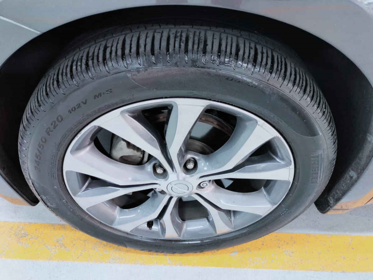 Chrysler Pacifica 2018