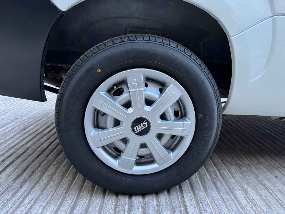 RAM Promaster 2018