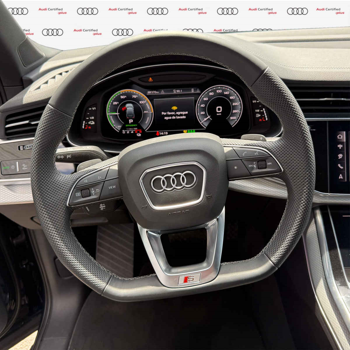 Audi Q7 2024