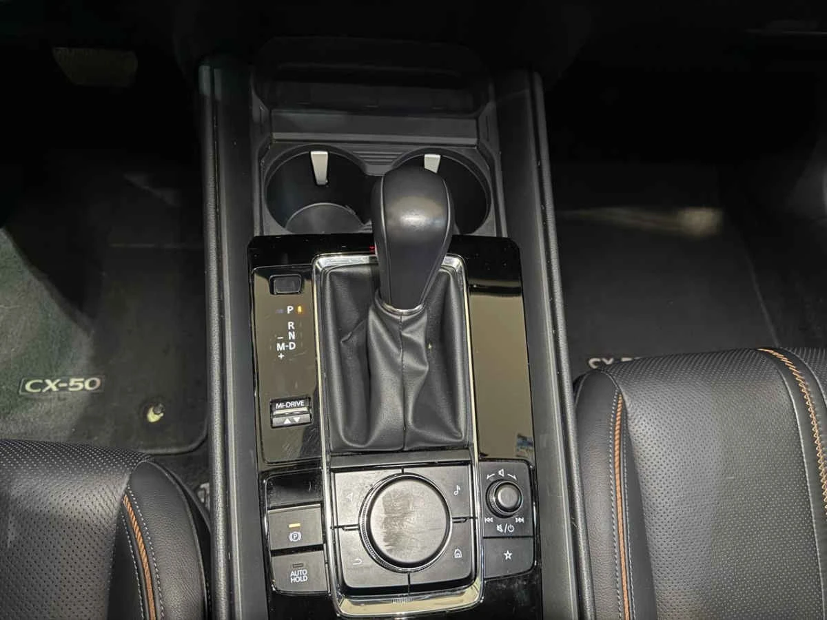 Mazda CX-50 2024