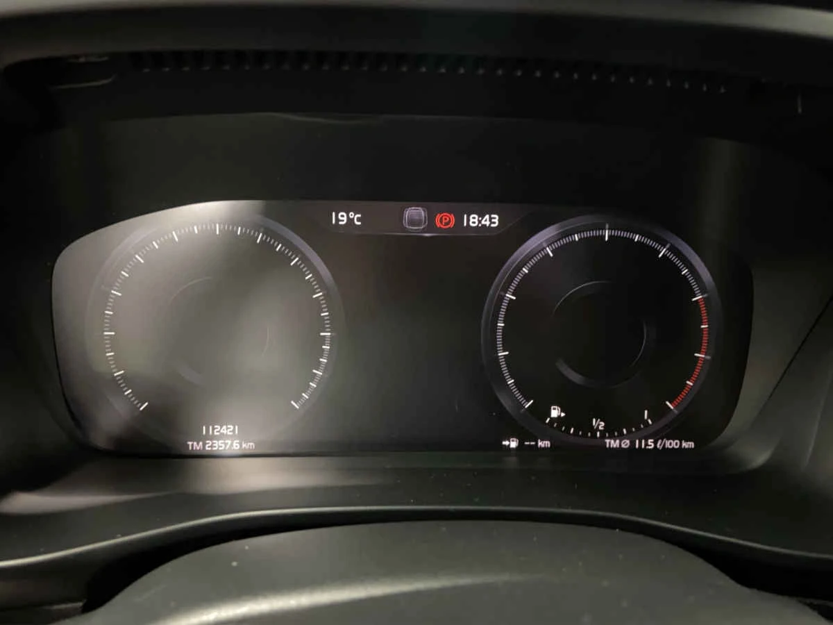 Volvo XC40 2019