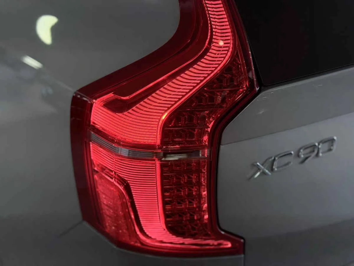 Volvo XC90 2024