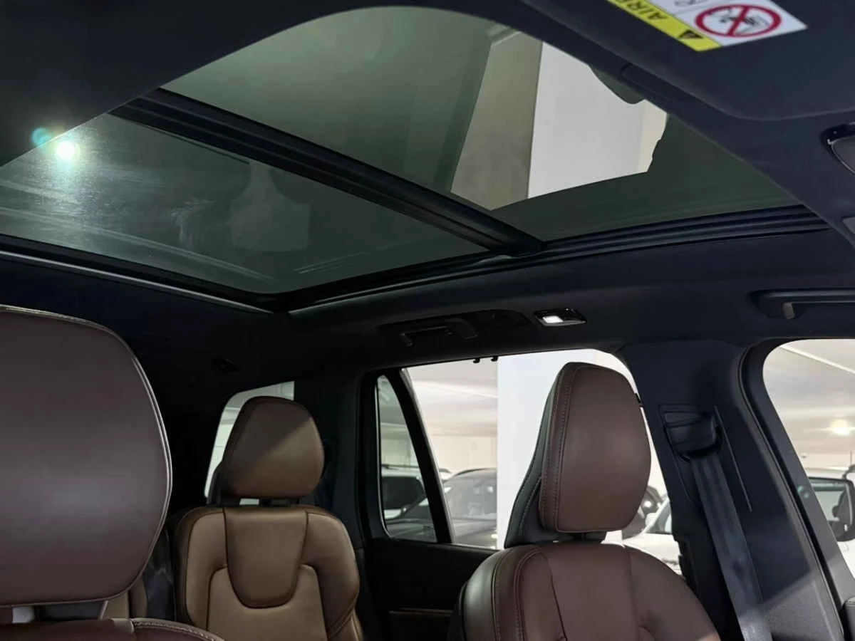 Volvo XC90 2024