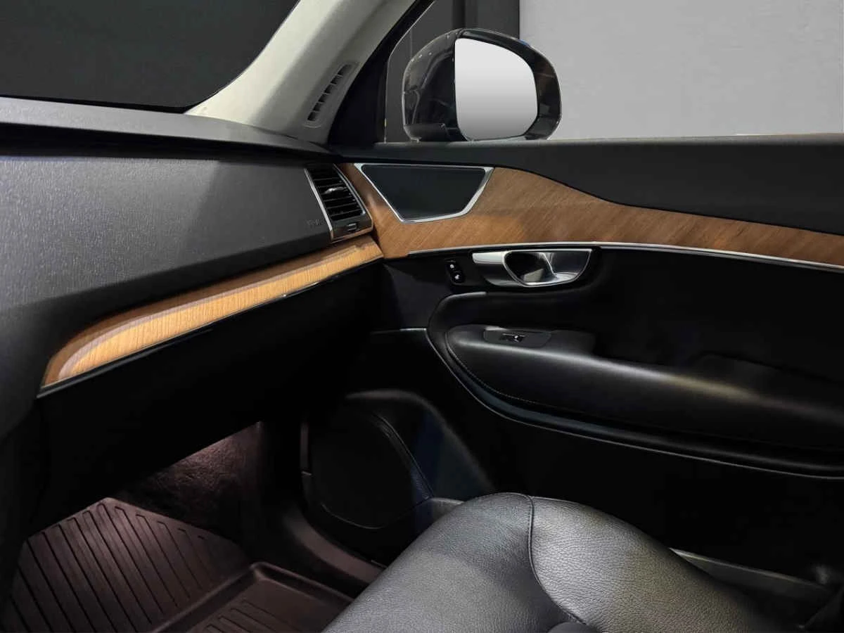 Volvo XC90 2023