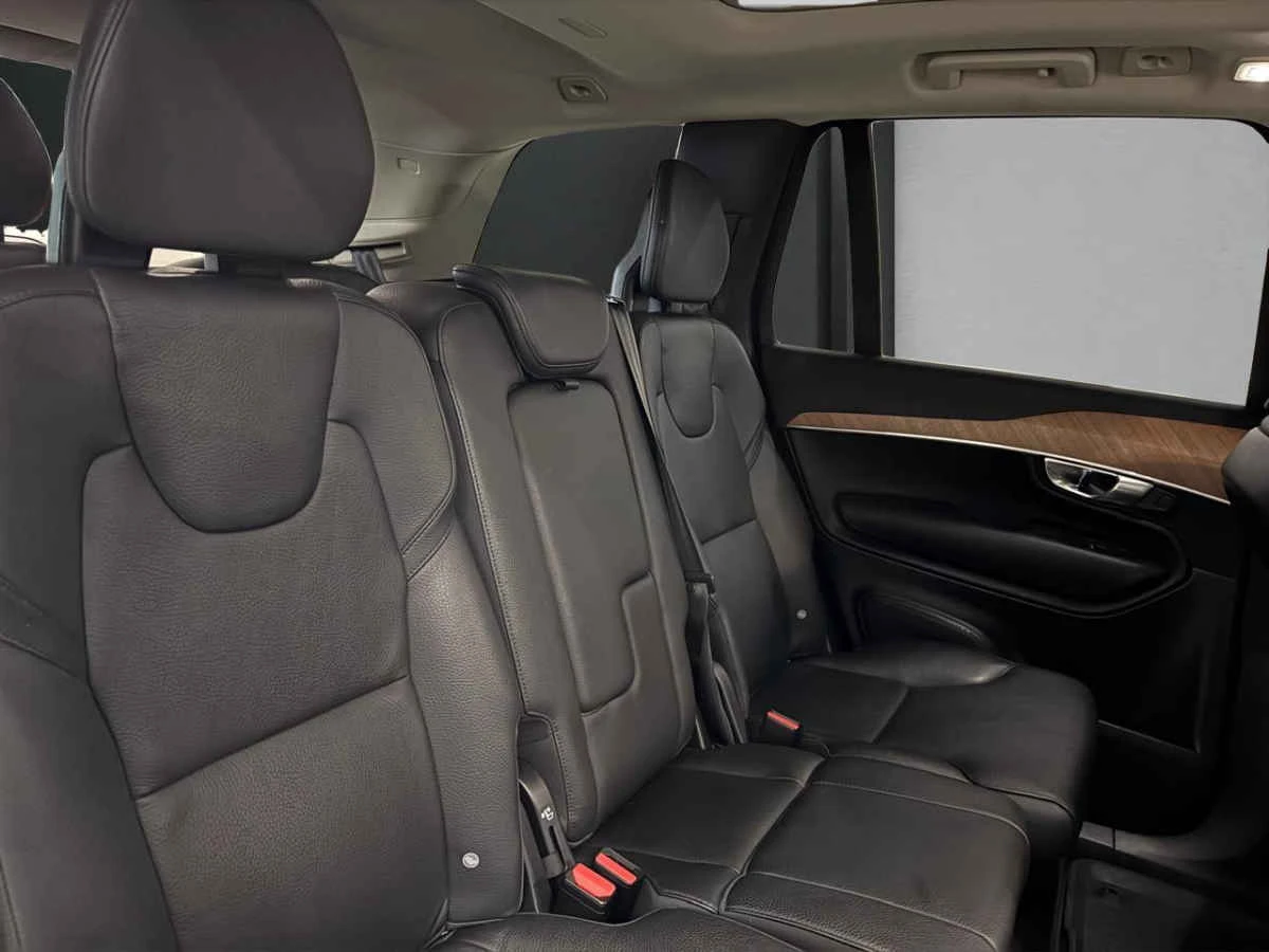Volvo XC90 2023