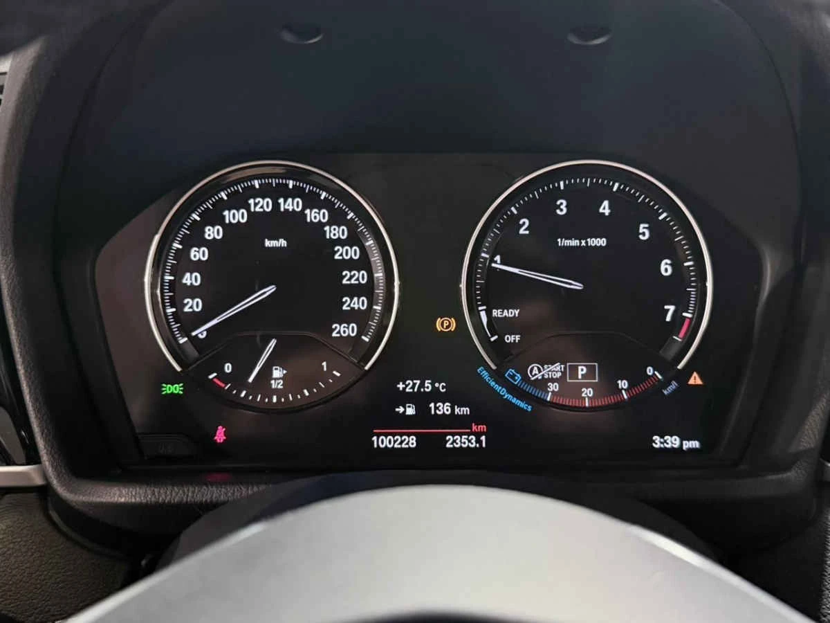 BMW X1 2020