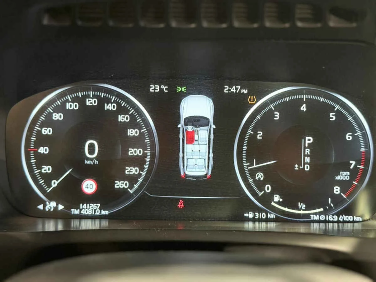 Volvo XC90 2019