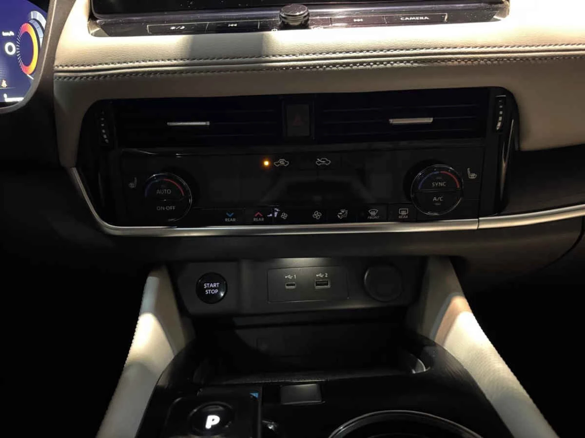 Nissan X-Trail 2024