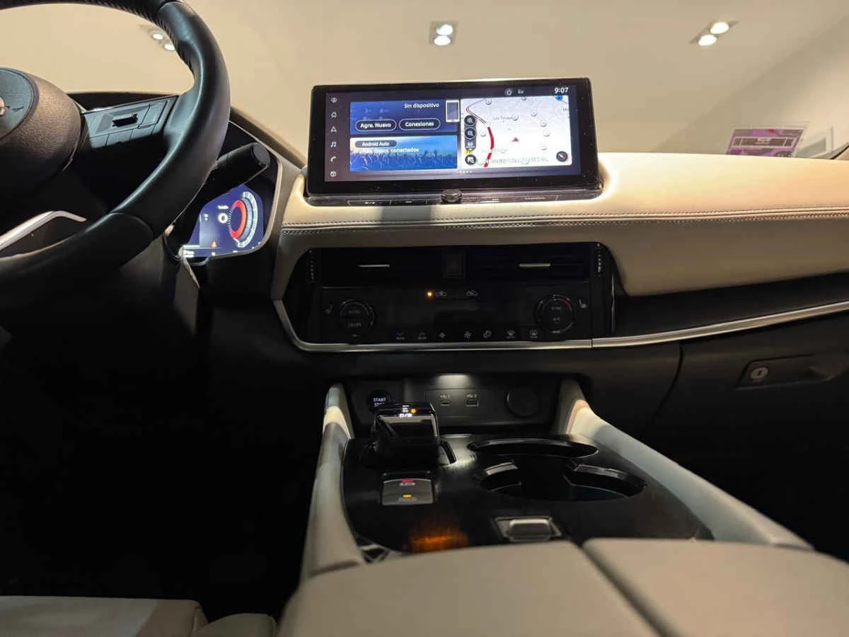 Nissan X-Trail 2024