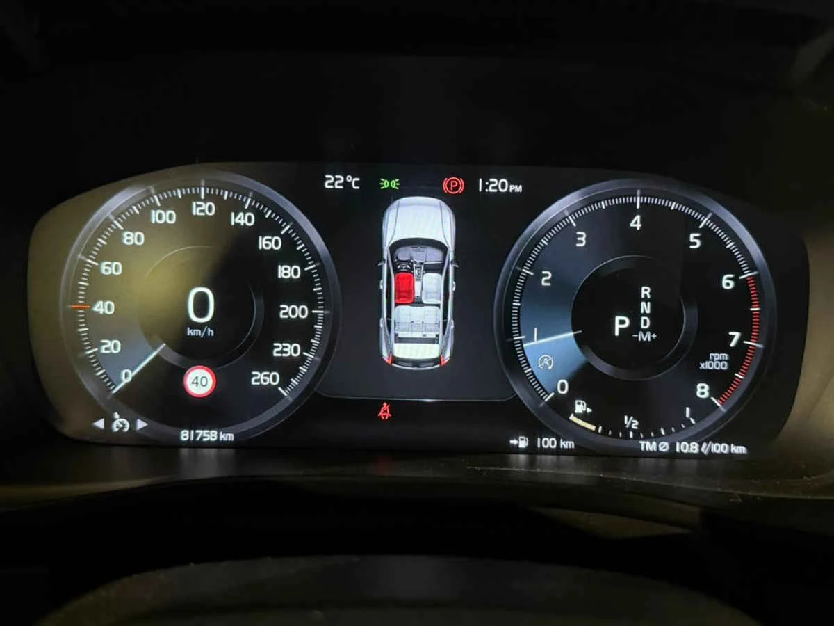 Volvo XC40 2021