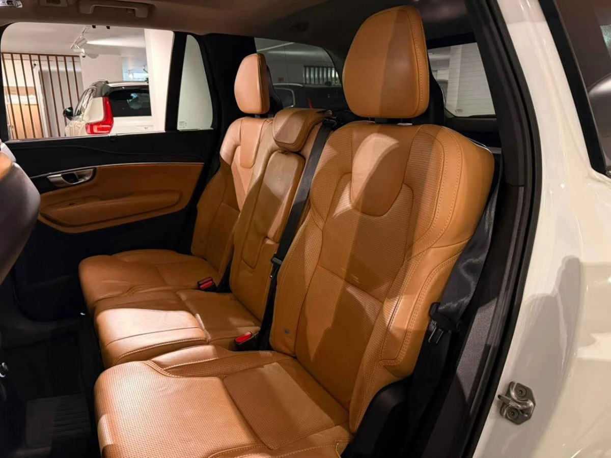 Volvo XC90 2020