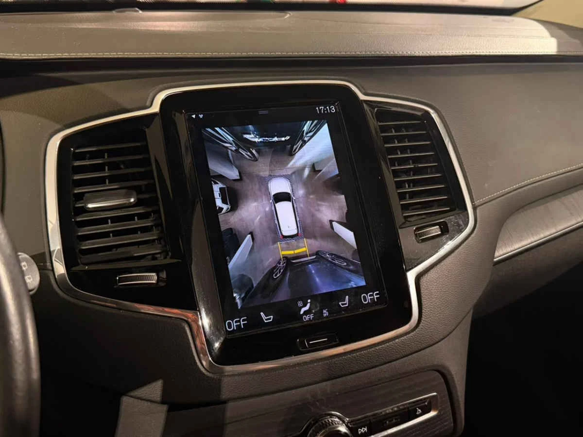 Volvo XC90 2020