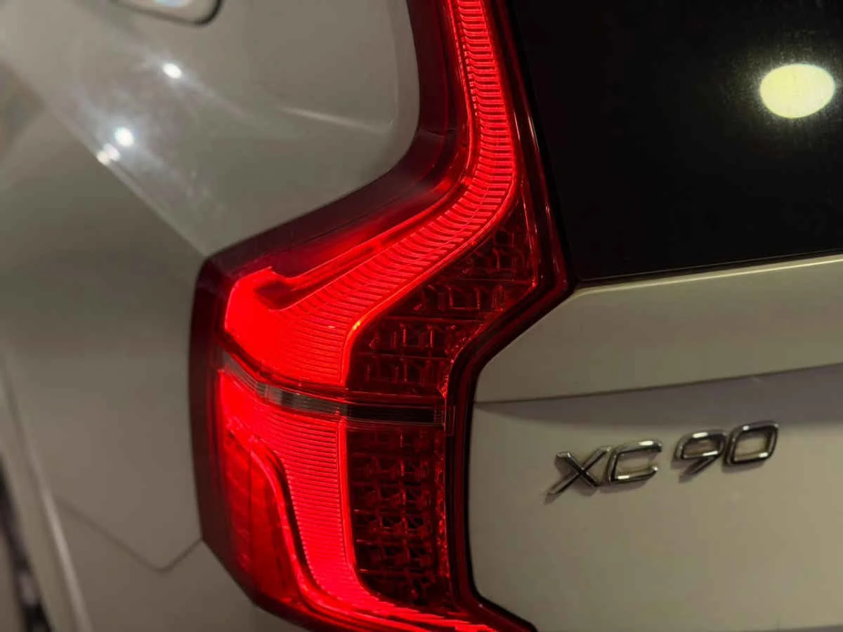 Volvo XC90 2020