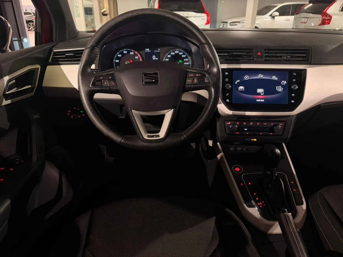 Seat Arona 2020