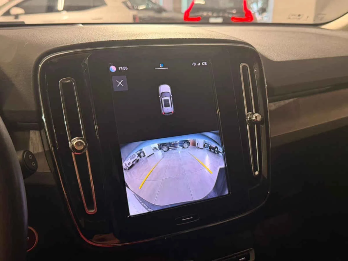 Volvo XC40 2024