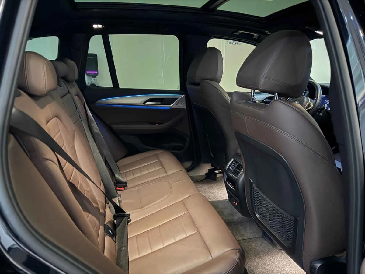 BMW iX3 2024
