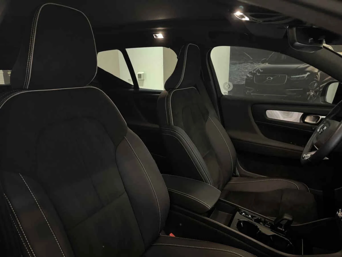 Volvo XC40 2023