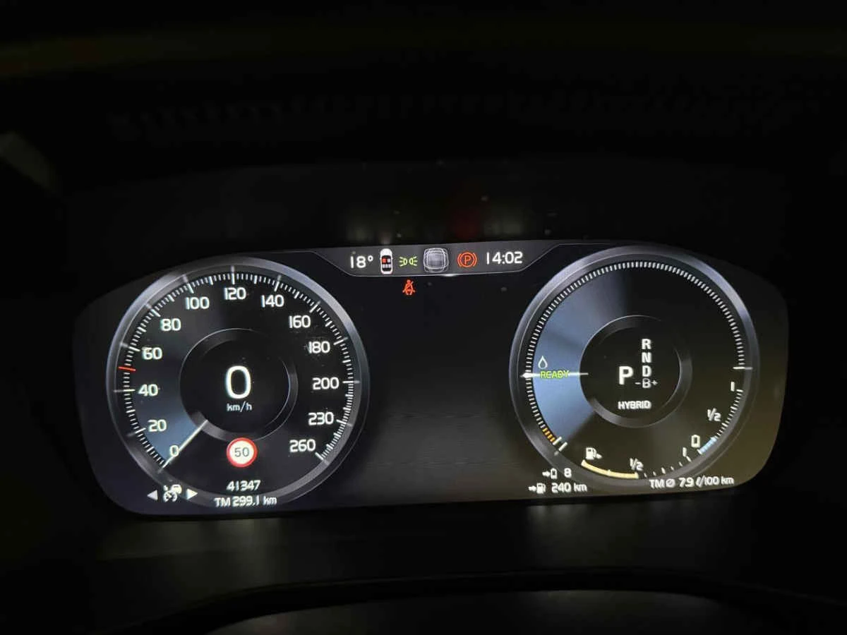Volvo XC40 2023
