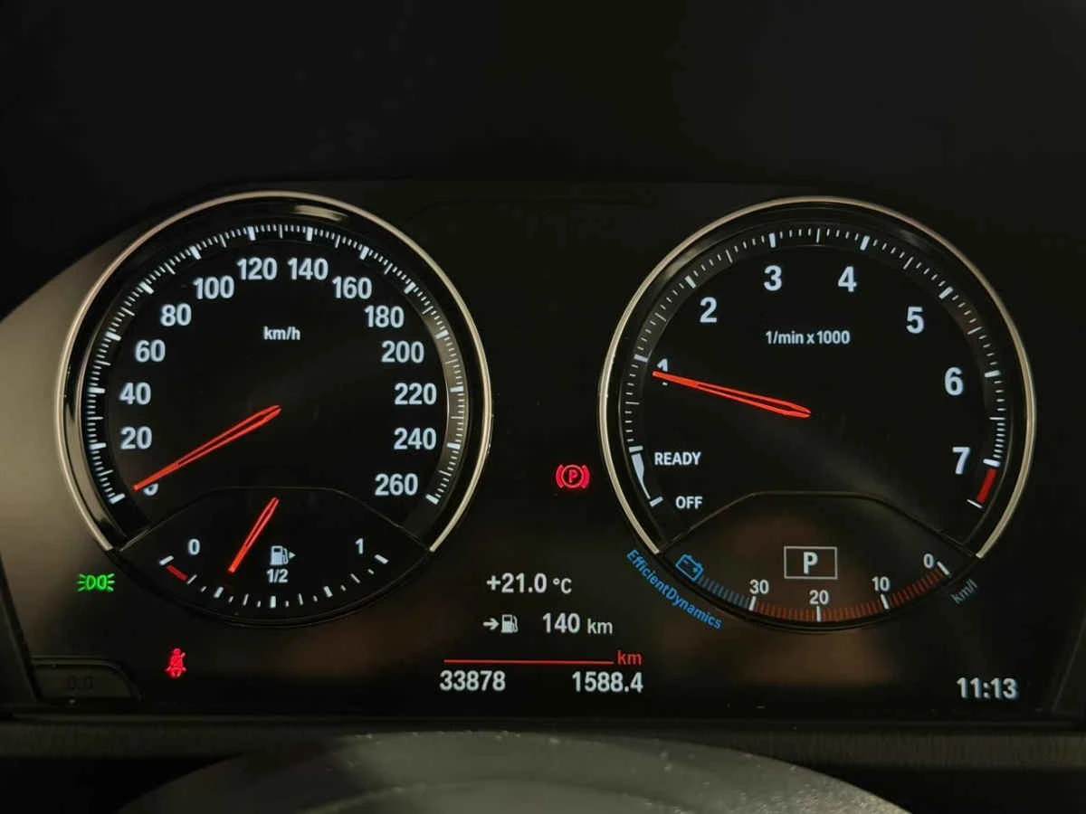 BMW X2 2023