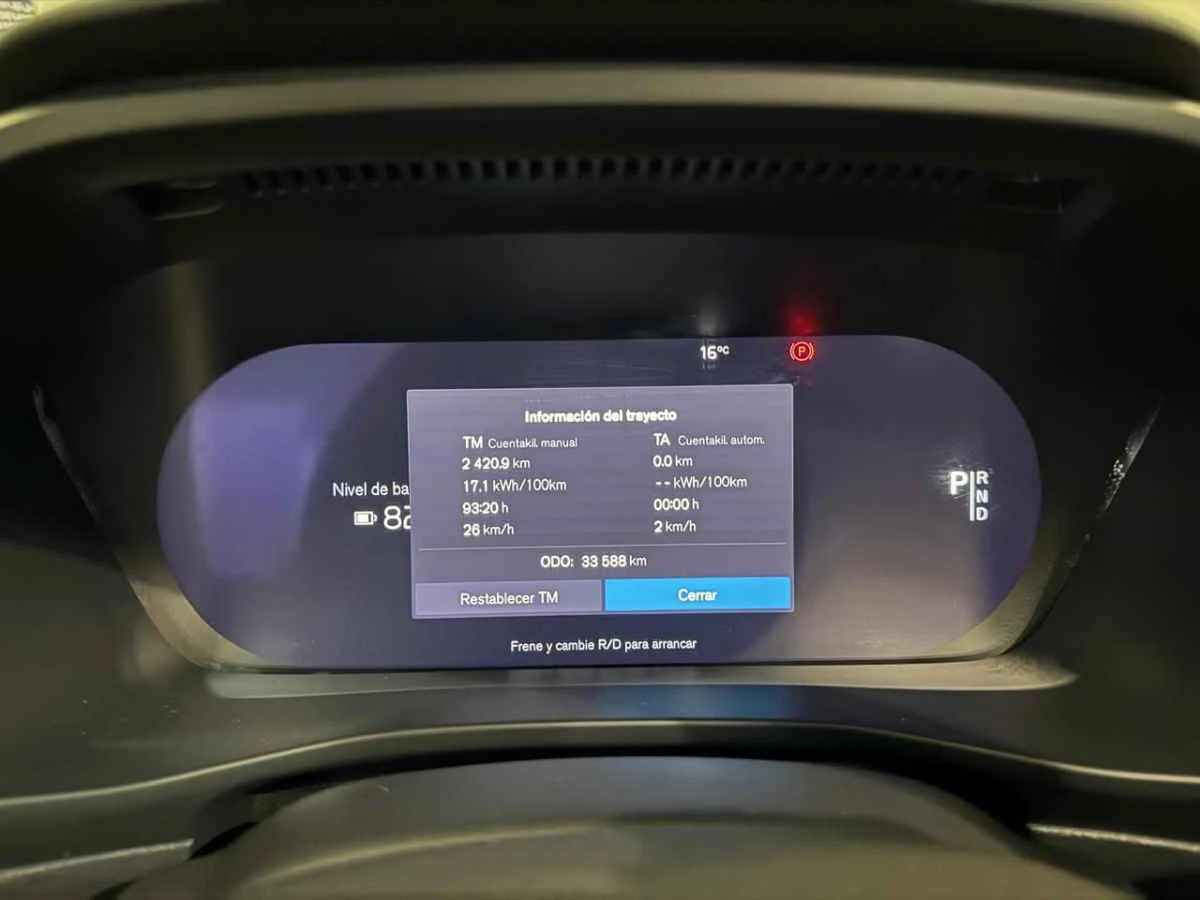 Volvo XC40 2023