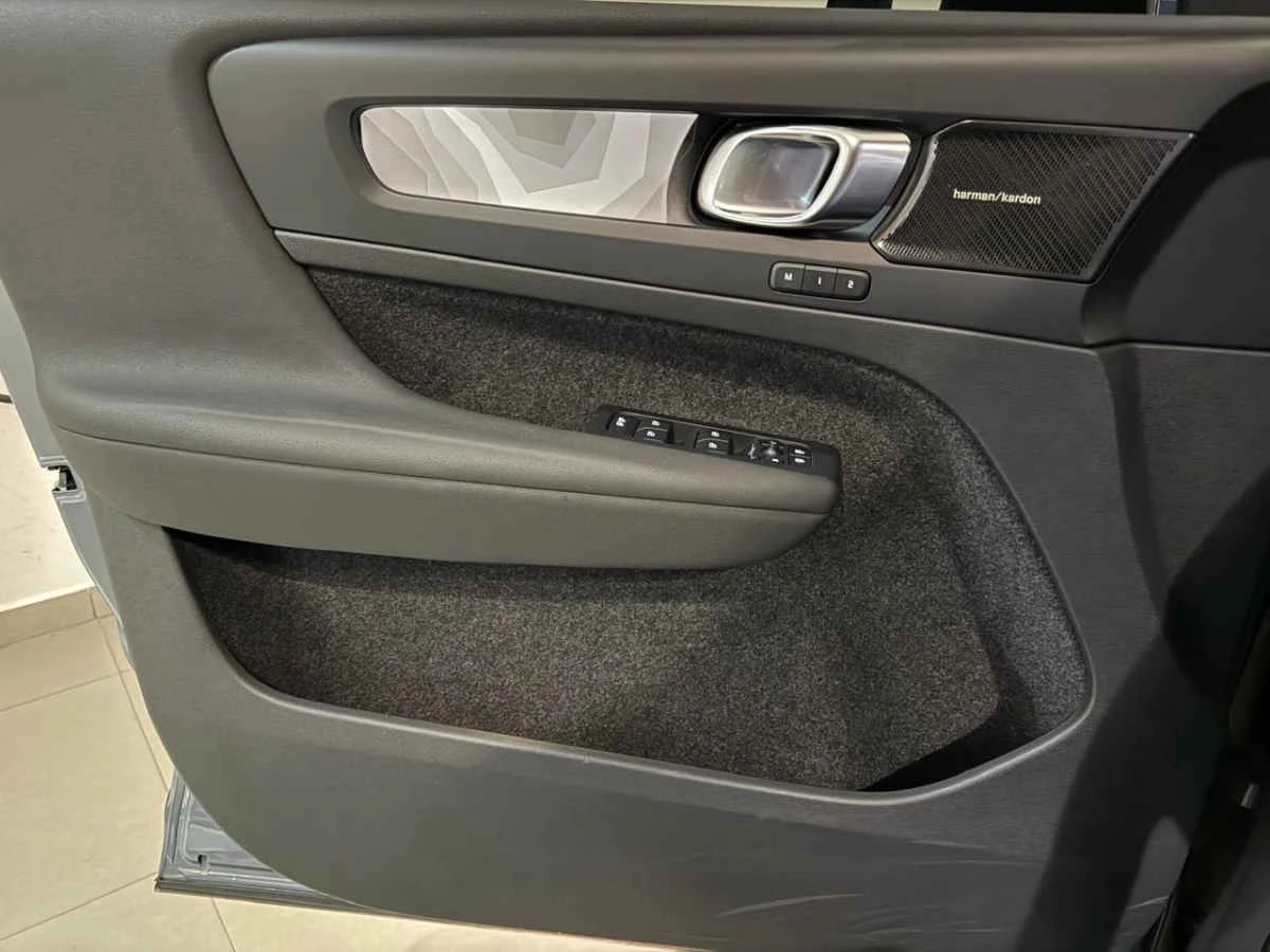 Volvo XC40 2023