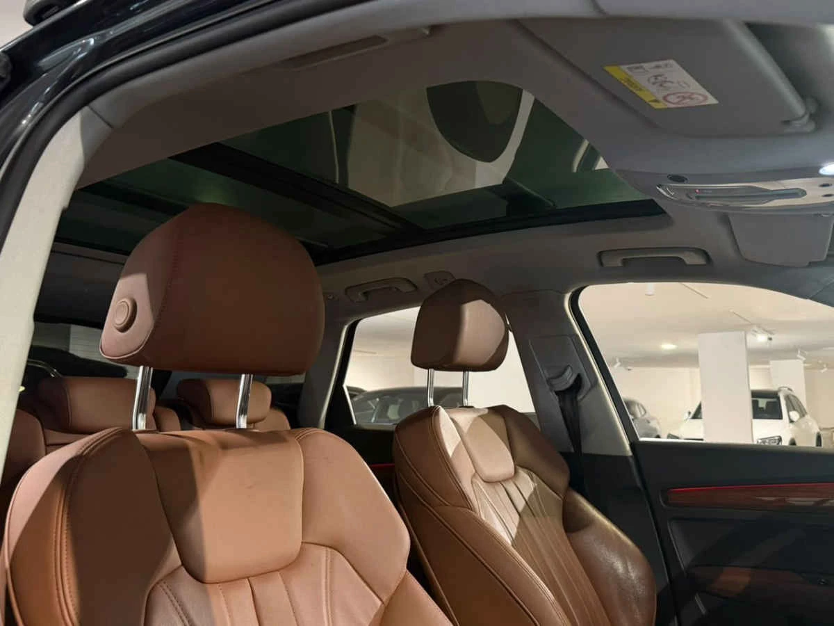 Audi Q5 2024
