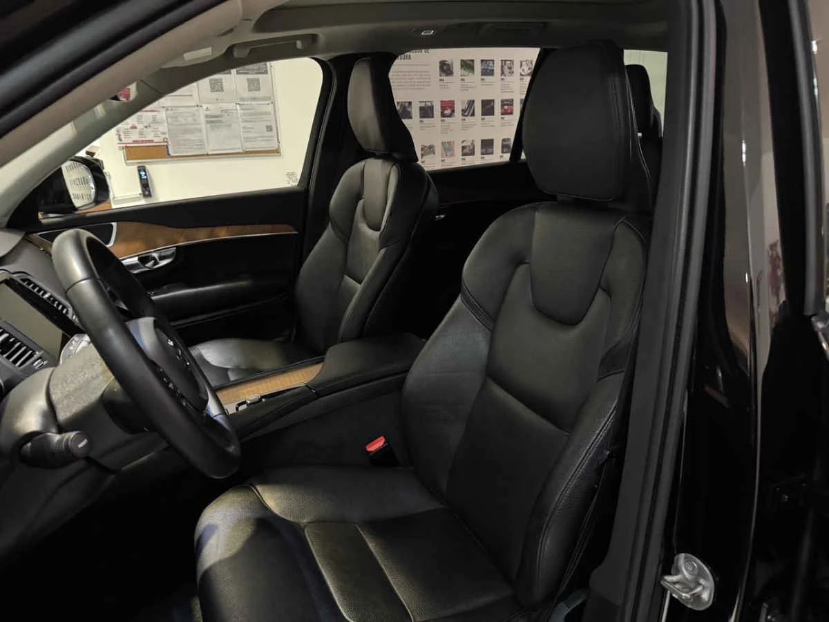 Volvo XC90 2023