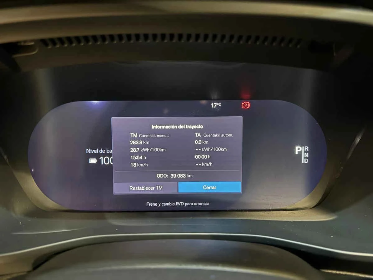 Volvo XC40 2024