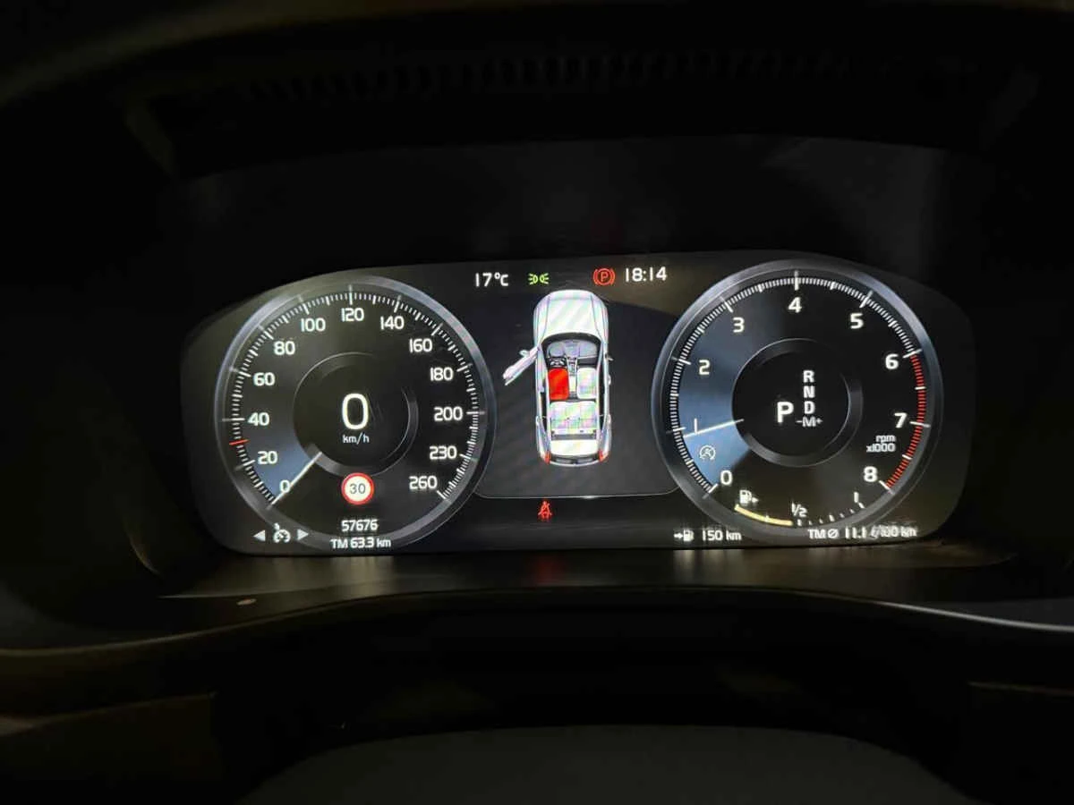 Volvo XC40 2022