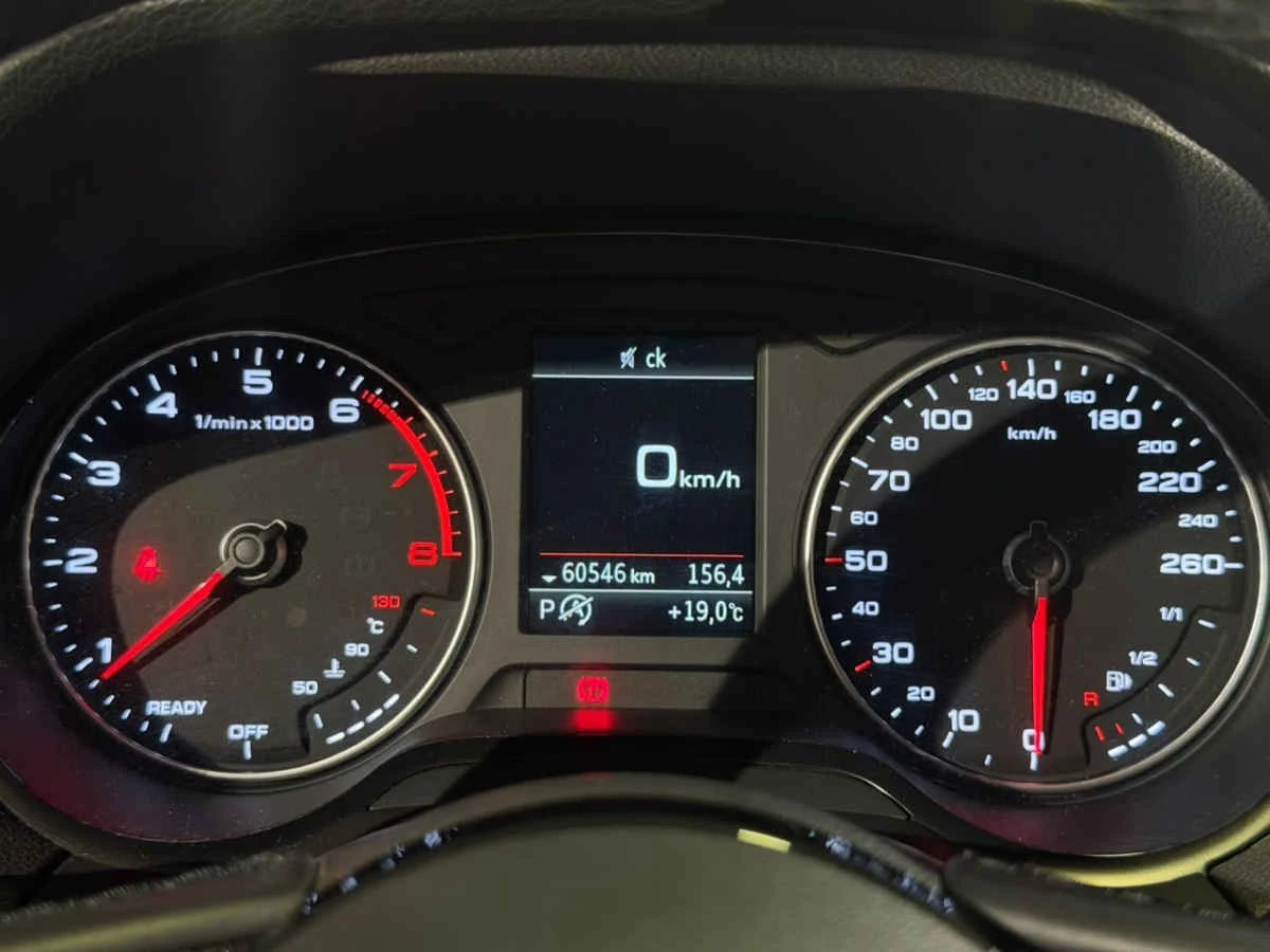 Audi Q2 2022