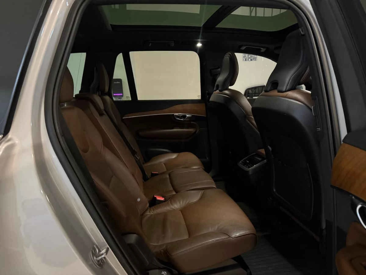 Volvo XC90 2023